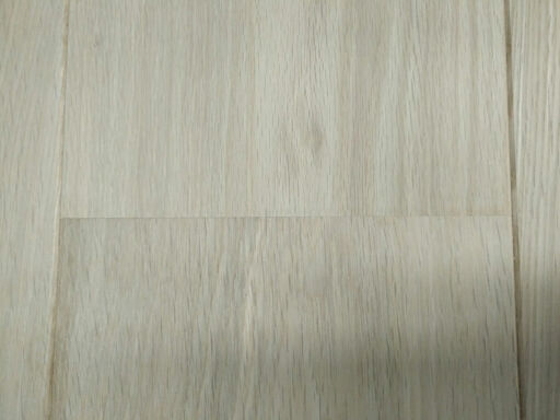 Tradition Unfinished Oak Engineered Flooring, Prime, 190x20x1900mm Thumb
